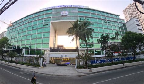 Ospital ng Maynila Medical Center Employee Reviews.